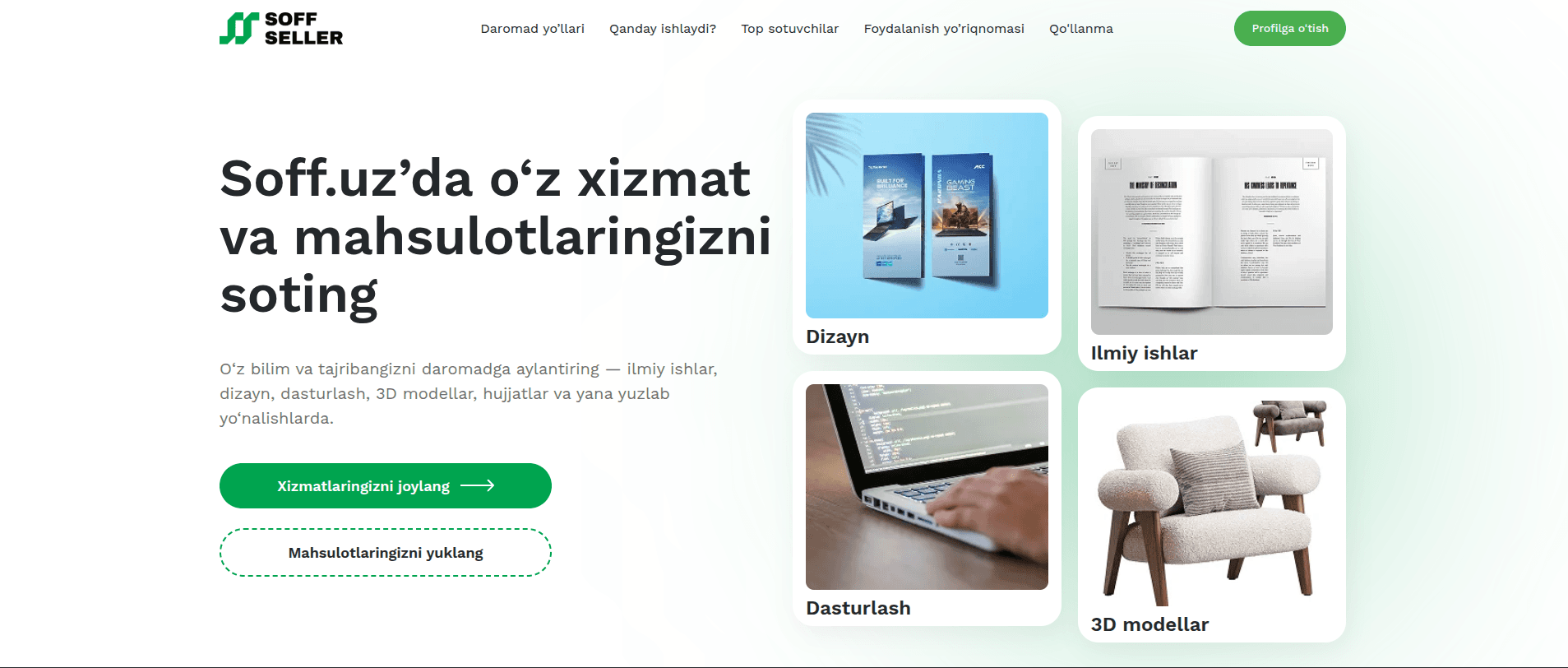 Seller.soff.uz